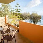 Aegialis Seaside Lejlighedshotel 4*