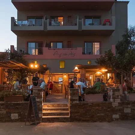 Aparthotel Aegialis Seaside Karystos (Evia)